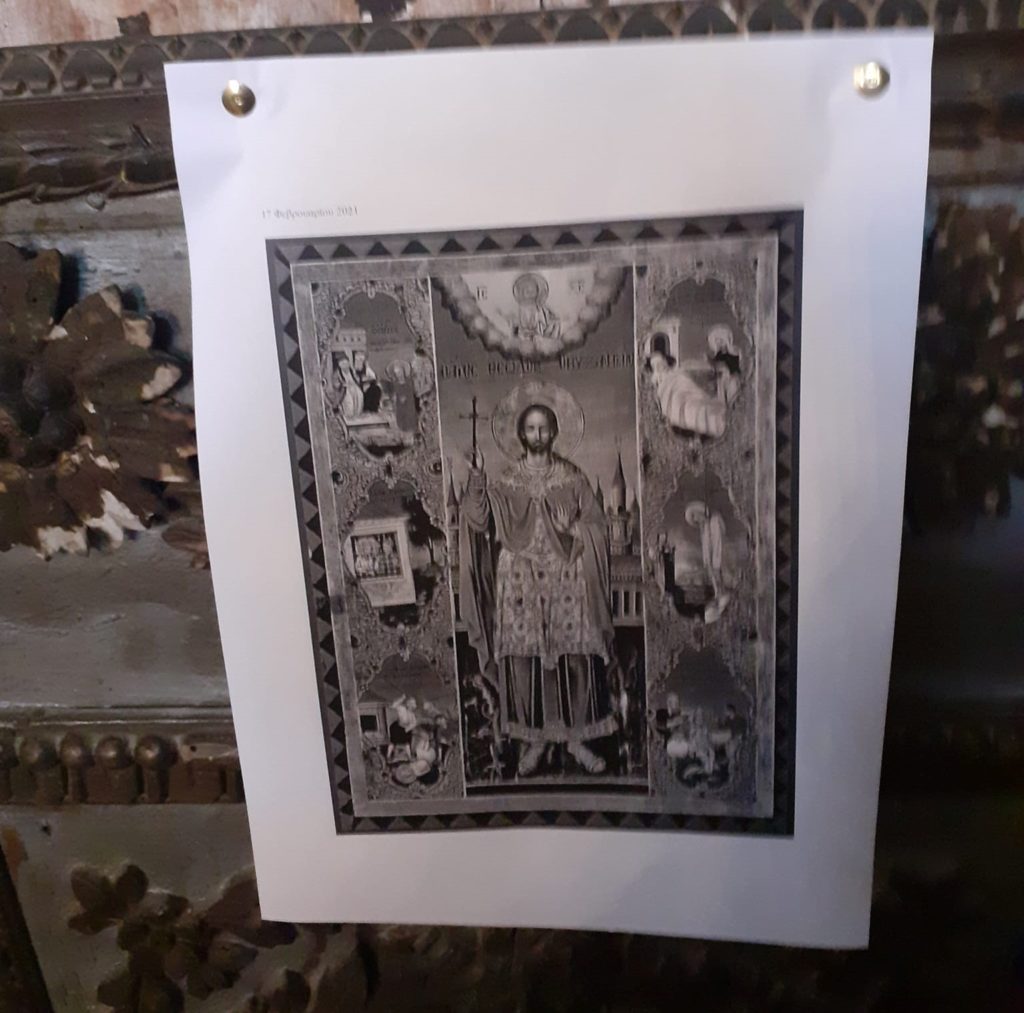 Ίμβρος: Στο Σχοινούδι τίμησαν τον Άγιο Θεόδωρο