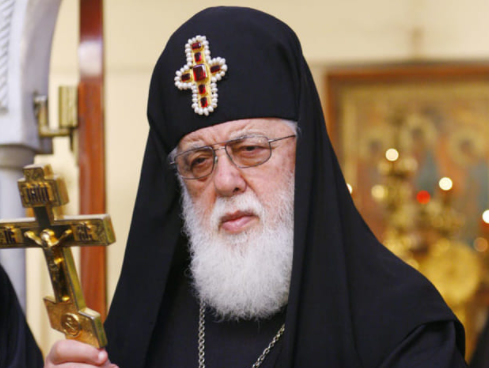 სრულიად საქართველოს კათოლიკოს-პატრიარქის სამძიმარი