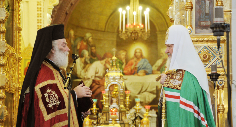 “თქვენი არგუმენტები უკრაინის ავტოკეფალიის წინააღმდეგ არასერიოზულია” – ალექსანდრიის პატრიარქი რუსეთის პატრიარქს