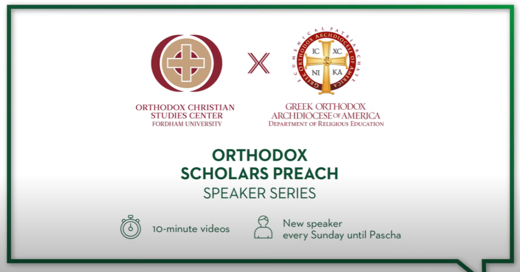 SPEAKER SERIES: Orthodox Scholars Preach Judgment Sunday, February 27