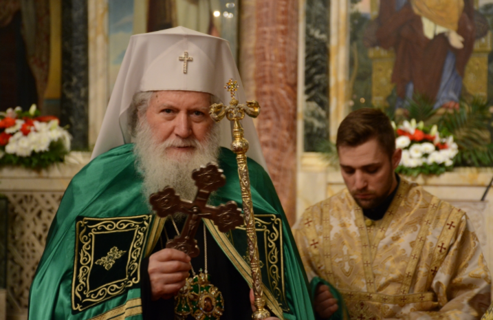 Отбелязваме деветата годишнина от интронизацията на Българския патриарх Неофит