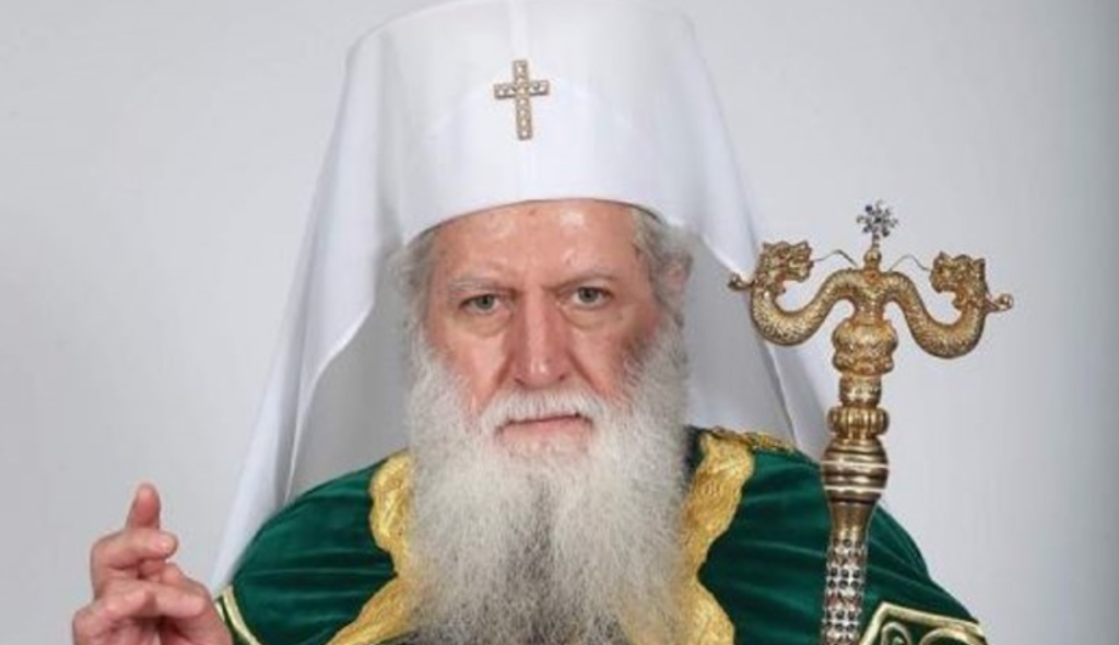 Българският Патриарх Неофит не осъди руската военна инвазия в Украйна, а само призова да се прекратят кръвопролитията