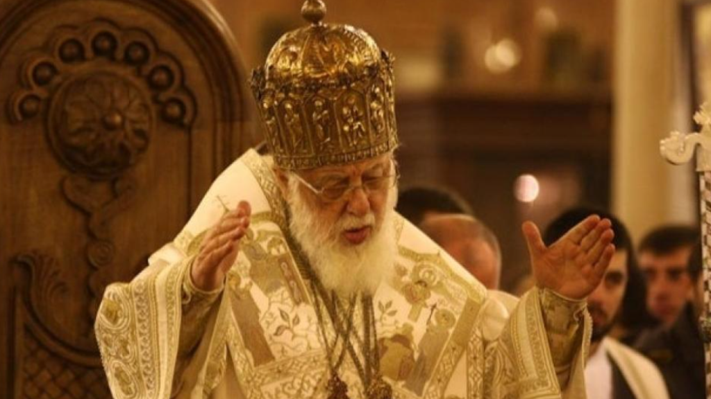 Грузинският Патриарх: Молим Светата Троица да донесе мир на народа на Украйна и на целия свят