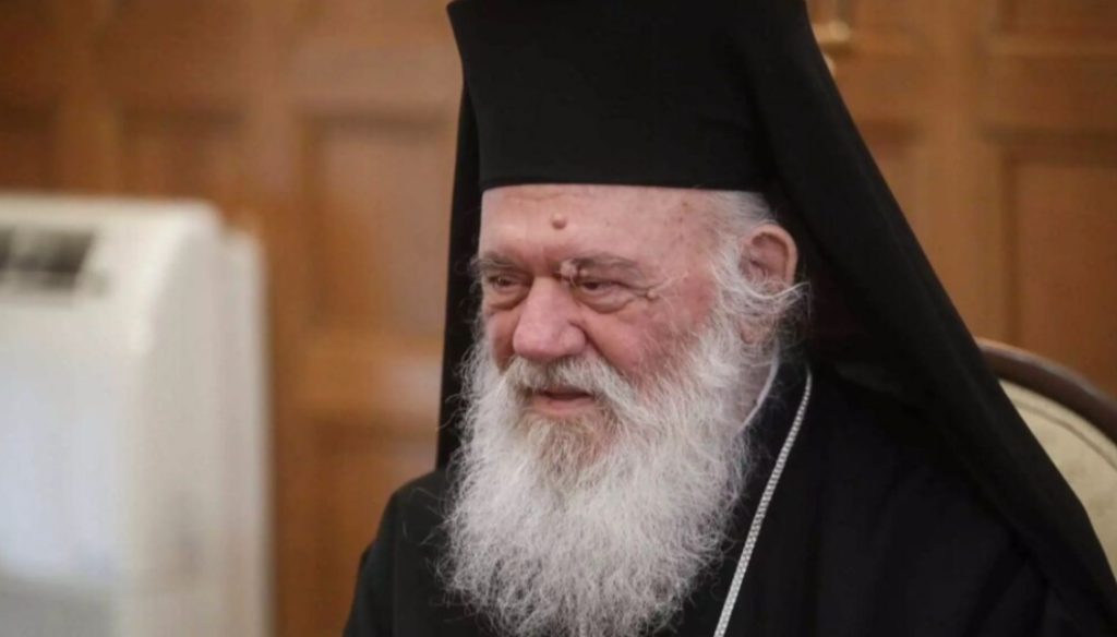 Архиепископът на Атина: Потресен съм, моите мисли и молитви са насочени към нашите украински братя