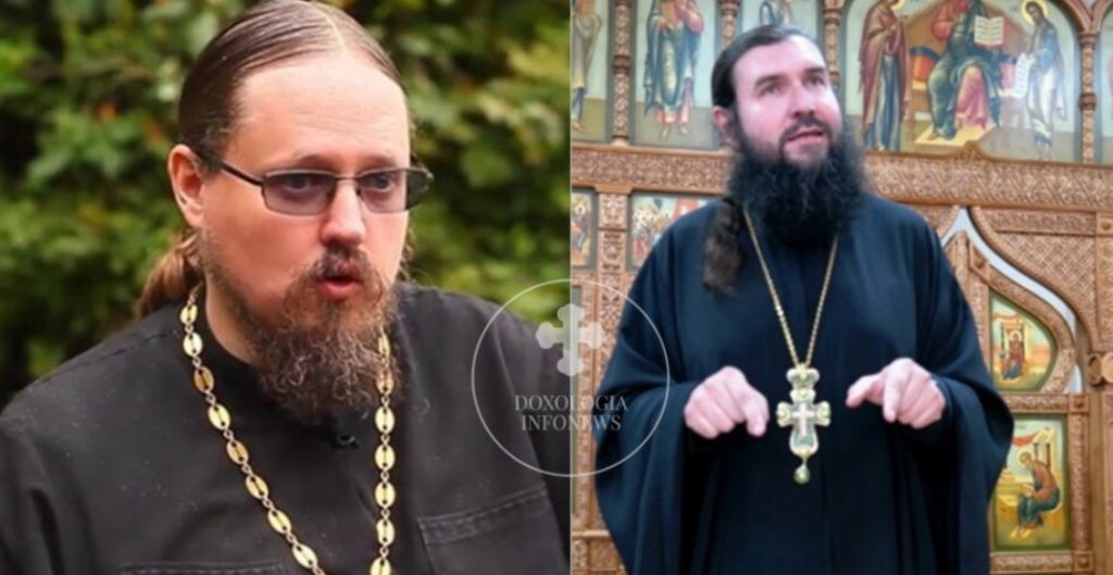 Съдът на Александрийската Патриаршия низвергна от сан руските клирици Георги Максимов и Андрей Новиков