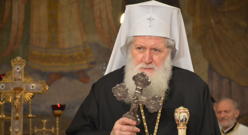 მოვუწოდებთ ყველას შეაჩერონ სისხლისღვრა და პატივი სცენ ადამიანის სიცოცხლისა და თავისუფლების ძირითად უფლებას – ბულგარეთის პატრიარქი