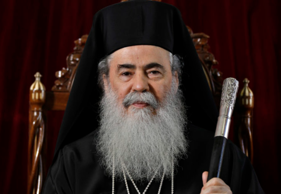 بيان صادر عن غبطة بطريرك المدينة المقدّسة ثيوفيلوس الثالث حول الوضع في أوكرانيا