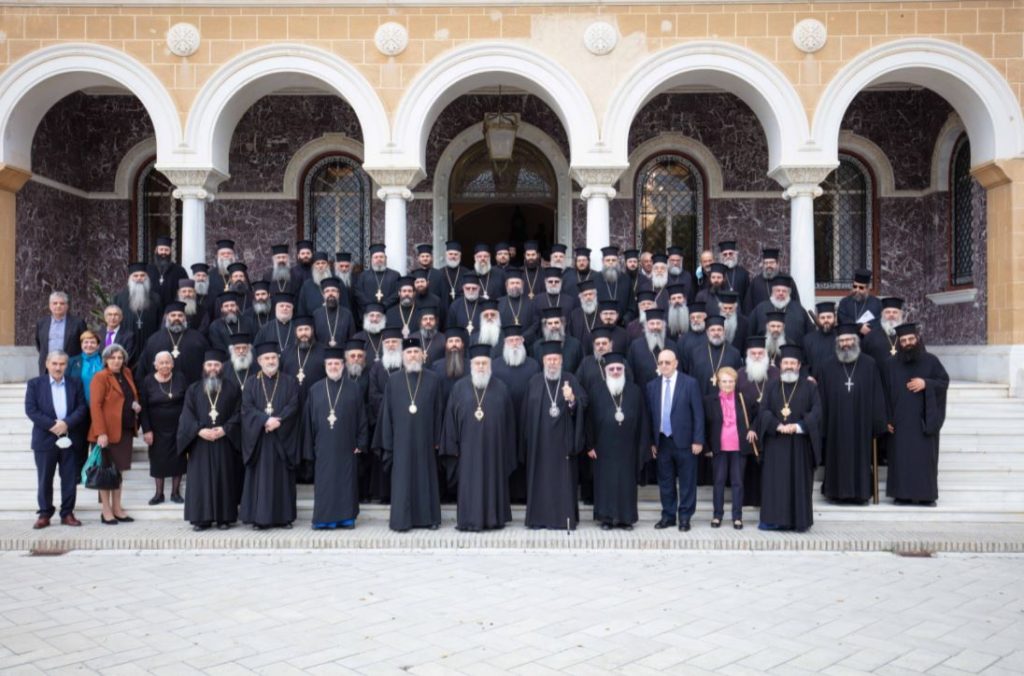 44 χρόνια Αρχιερωσύνης του Αρχιεπισκόπου Κύπρου Χρυσoστόμου