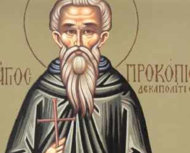 Μνήμη του Οσίου Προκοπίου του Δεκαπολίτου (27 Φεβρουαρίου)