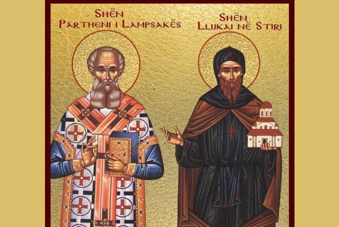 OSHËNAR PARTHENI I LAMPSAKËS