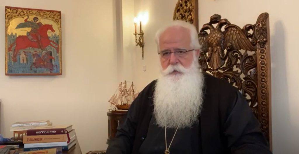 Mητροπολίτης Δημητριάδος: «Το τριώδιο άνοιξε. Η πορεία μας για την Ανάσταση ξεκίνησε»