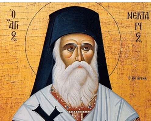 من أقوال القديس نكتاريوس الإسكندري