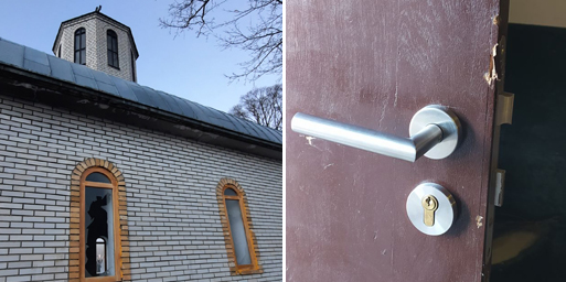 Сербская Церковь сообщила о новых нападениях на православные храмы в Косово и Метохии