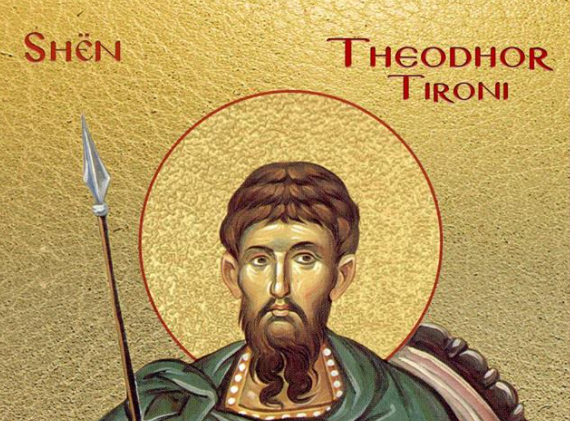 DSHMOR I MADH THEODHOR TIRONI