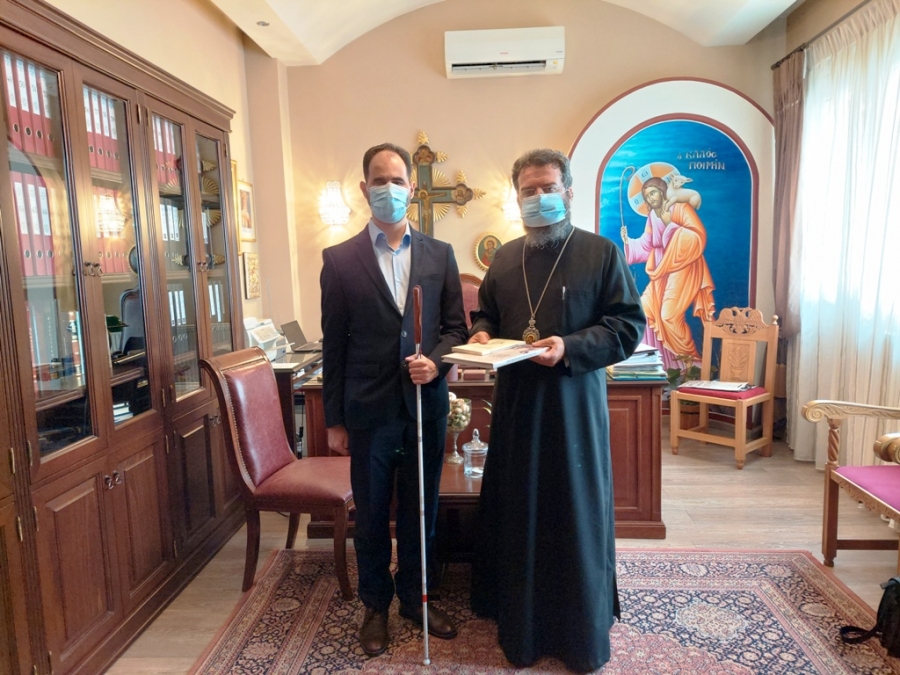 Στον Μητροπολίτη Μαρωνείας ο Πρόεδρος ΑΜΚΕ με “Με άλλα Μάτια”