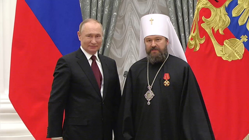 Ο Πρόεδρος Πούτιν απένειμε παράσημο στον Μητροπολίτη Βολοκολάμσκ