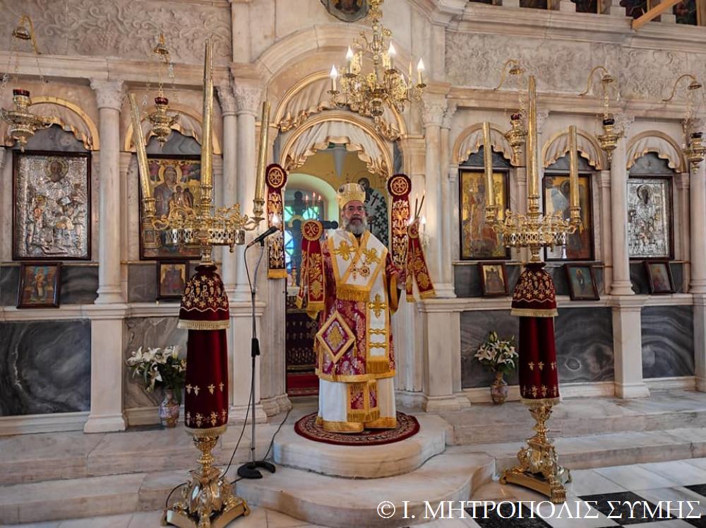 Αρχή του Τριωδίου στη Σύμη