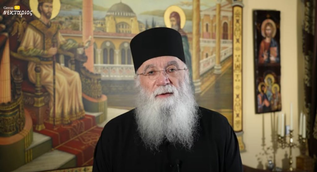 Γέροντας Νεκτάριος Μουλατσιώτης: “Κρίση μετεφηβικής ηλικίας”