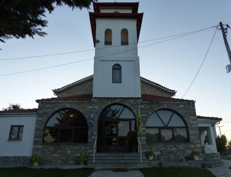 Αρχιερατική Θεία Λειτουργία στον Ι. Ν. Γενεθλίου Θεοτόκου Χιλιοδένδρου