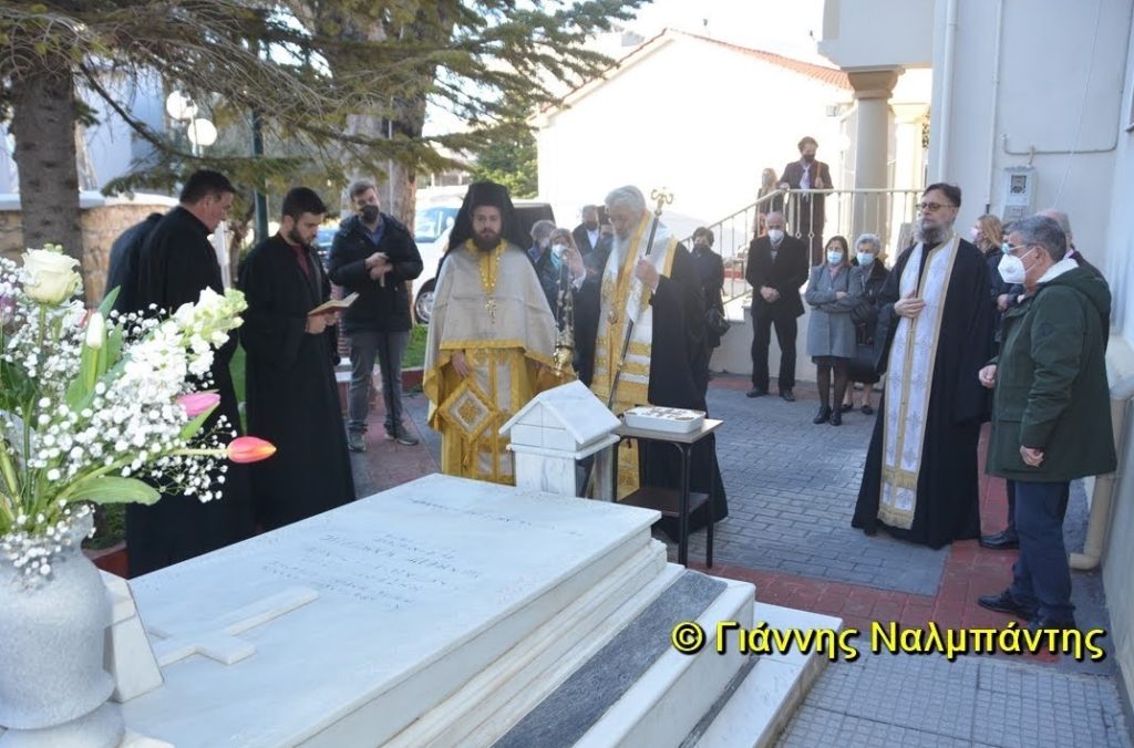 Το Ιωακείμειο Γηροκομείο δεν ξεχνά τον Κτήτoρά του