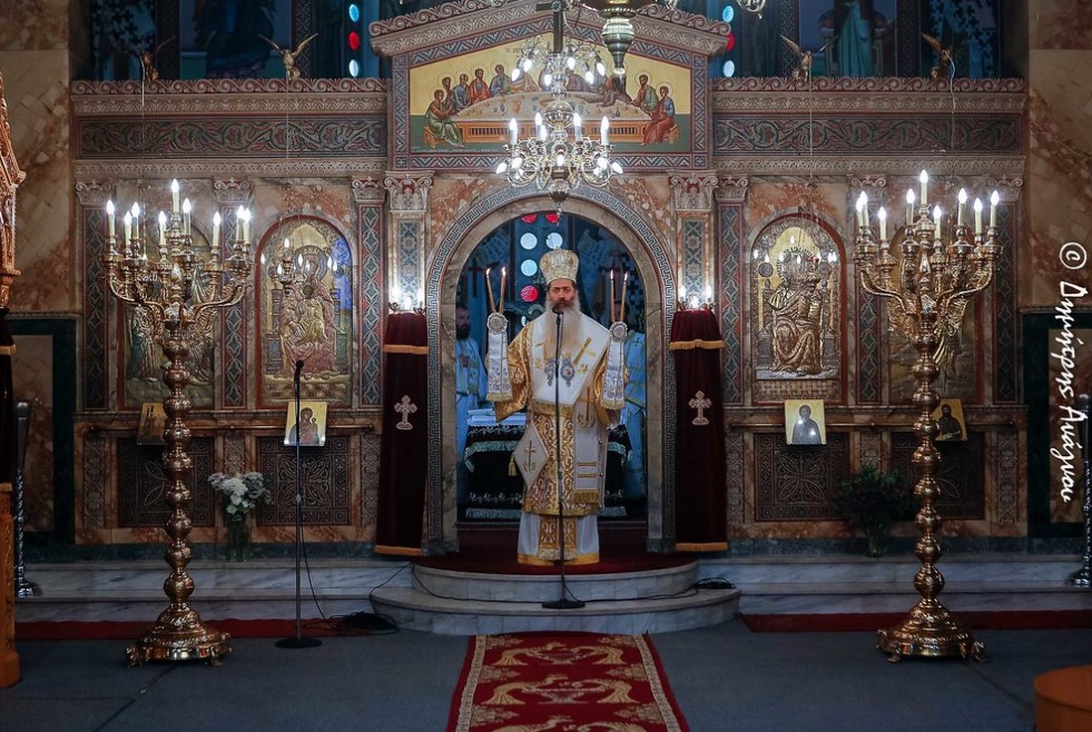 Φθιώτιδος Συμεών: «Καιρός επιστροφής από μακρινές χώρες»