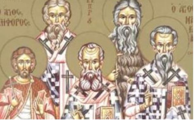 Feast day of Markellos, Philagrios, & Pankratios, the Hieromartyrs