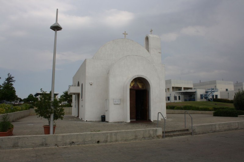 Πανηγυρίζει ο Ι.Ν. Αγίου Χαραλάμπους Νοσοκομείου Αθαλάσσης