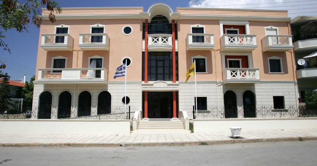 Τρόφιμα και οικιακά είδη διανεμήθηκαν σε 80 άπορες οικογένειες