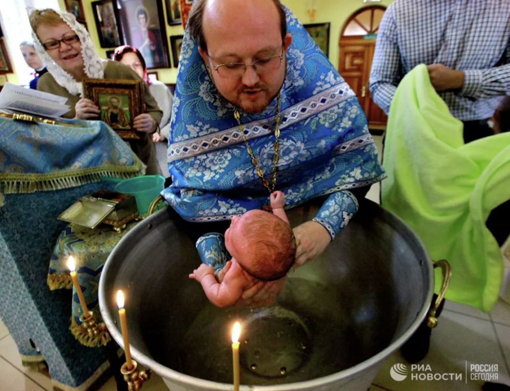 Μητροπολίτης Βολοκολάμσκ: Πότε να μην βαφτίζονται τα παιδιά