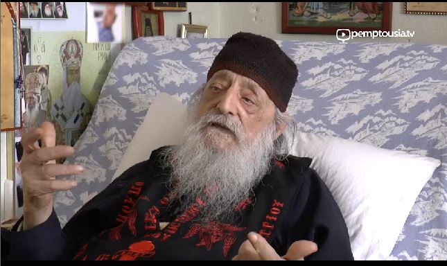 PEMPTOUSIA.TV: Αφιέρωμα στον μακαριστό Γέροντα Νεκτάριο Βιτάλη