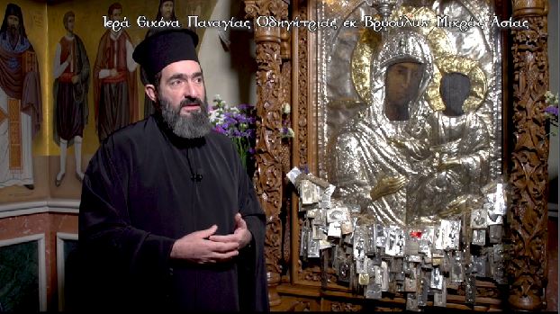 “Οι εικόνες μιλούν”: Σήμερα η ιστορία της Παναγίας Οδηγήτριας από τα Βουρλά της Μικράς Ασίας