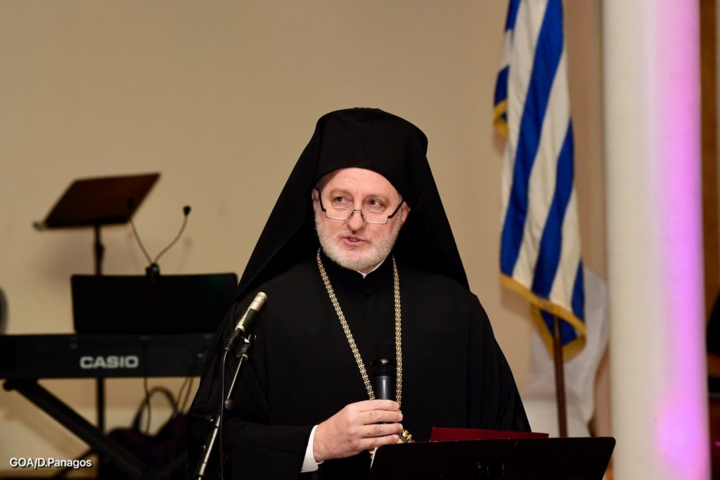 Η Αρχιεπισκοπή Αμερικής για τις επισκέψεις σε Θεσσαλονίκη, Άγιον Όρος, Κομοτηνή και Φανάρι