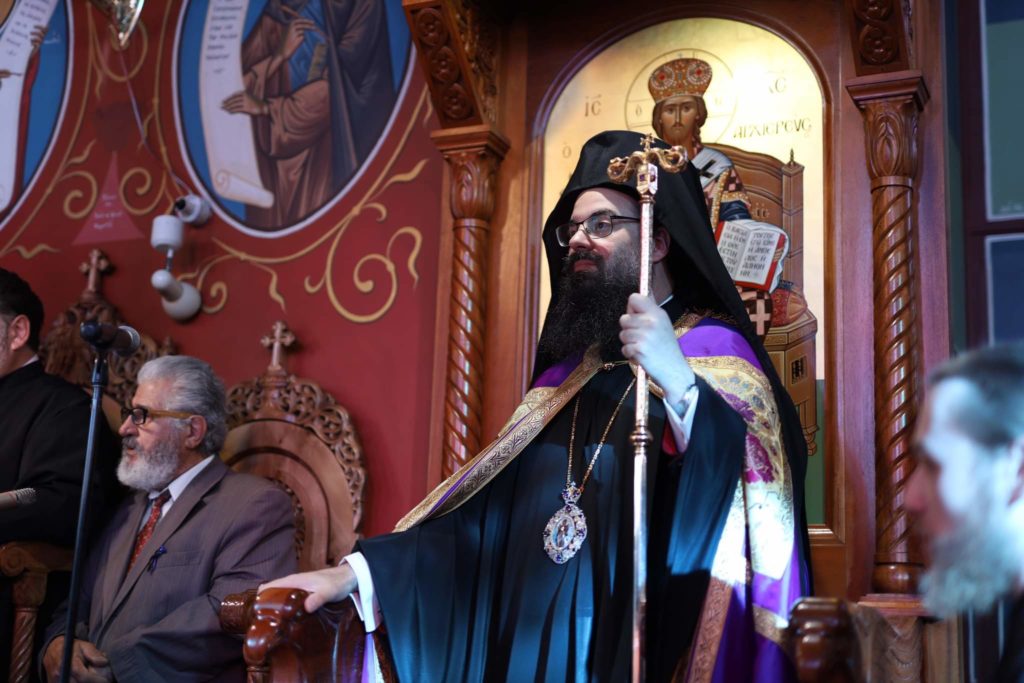 Κερασούντος Ευμένιος: Η μετάνοια βιώνεται πλήρης μέσα στην Εκκλησία