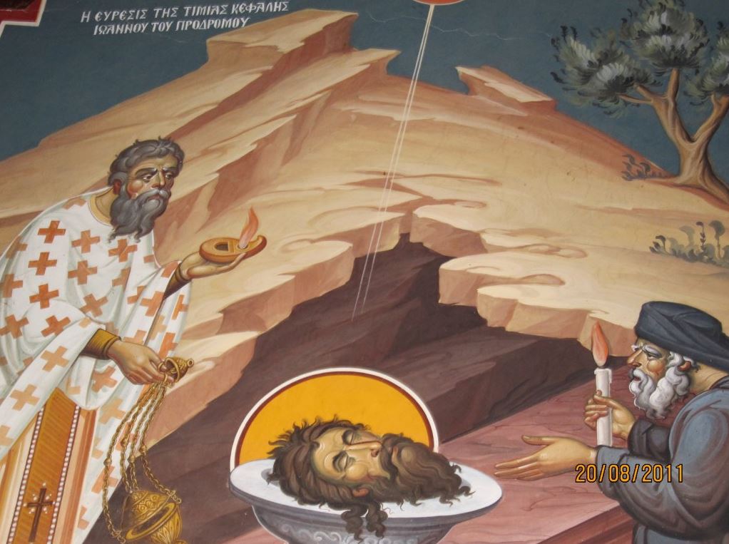 Church commemorates First & Second Finding of Venerable Head of John the Baptist