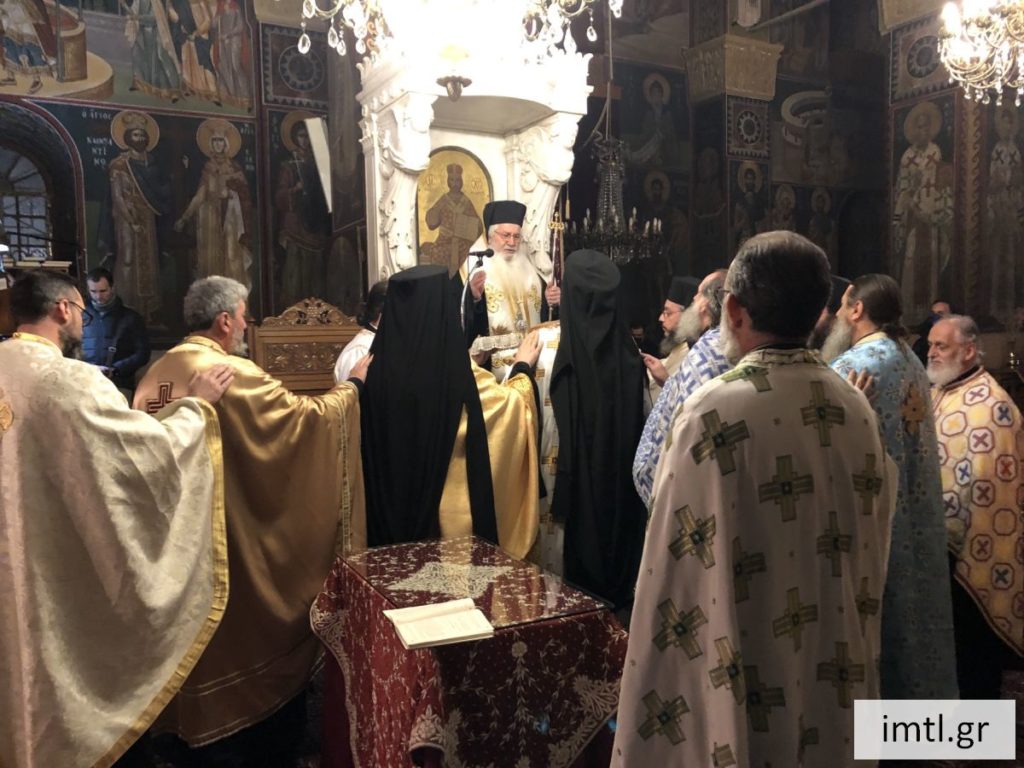 Εκδήλωση προς τιμήν των Εκπαιδευτικών της επαρχίας Λεβαδείας