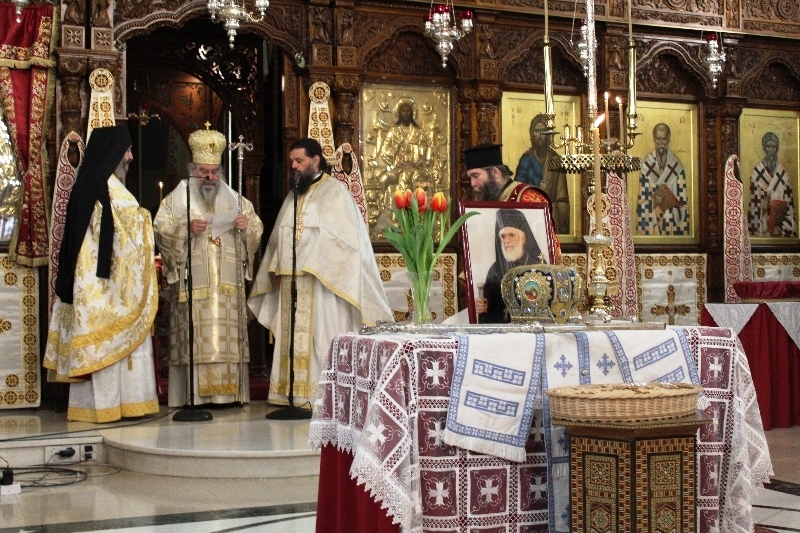 Μνημόσυνο μακαριστού Μητροπολίτη Χρυσάνθου στη Λεμεσό