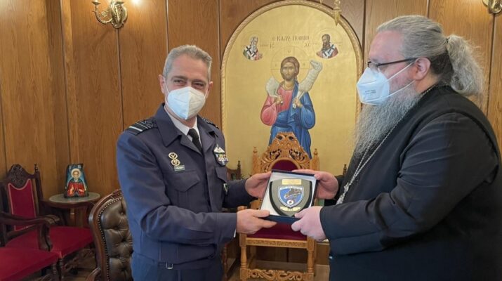Ο νέος Αρχηγός ΑΤΑ στον Μητροπολίτη Λαρίσης