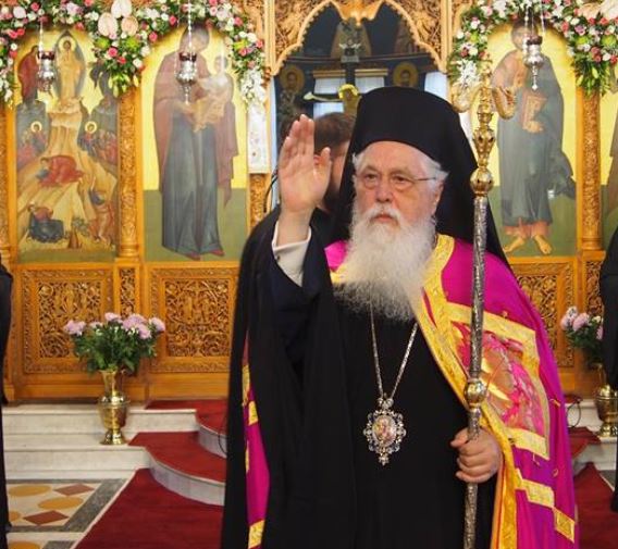Ο Mητροπολίτης Λαοδικείας Θεοδώρητος νέος Εκπρόσωπος του Οικουμενικού Πατριαρχείου στην Αθήνα