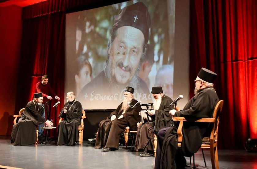 Το “ανεξίτηλο σημάδι” του μακαριστού Επισκόπου Αθανασίου Γιέφτιτς