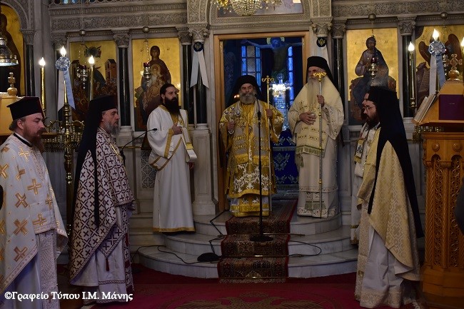 Στη Σαρωνίδα συλλειτούργησαν οι Μητροπολίτες Μάνης και Μεσογαίας