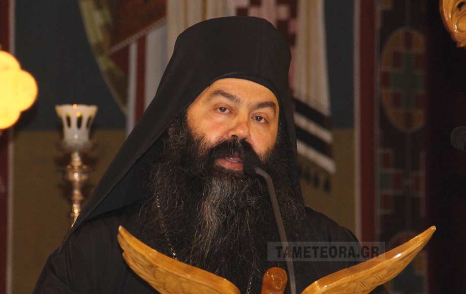 Νέος Ηγούμενος της Ιεράς Μονής Βαρλαάμ ο Αρχιμανδρίτης Βενέδικτος Ζαχαράκης