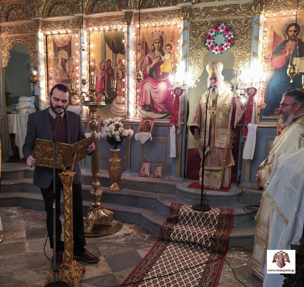 Μνημόσυνο για τον παπα – Καλομοίρη στη Βορδώνια