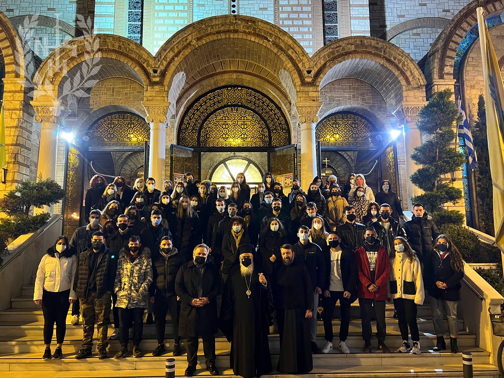 Βράβευση των νέων φοιτητών της Ενορίας Αγίου Αθανασίου Ευόσμου