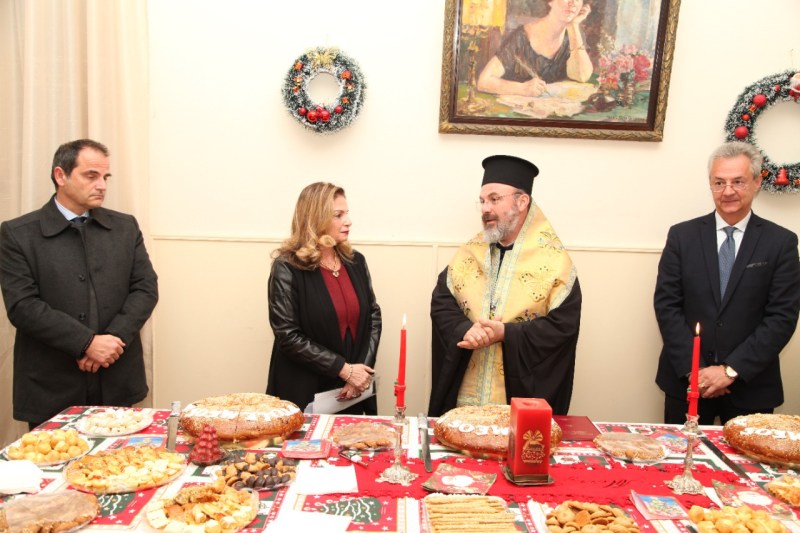 Κοπή της Αγιοβασιλόπιτας του Συλλόγου Ελλήνων Επιστημόνων «Πτολεμαίος ο Α’»