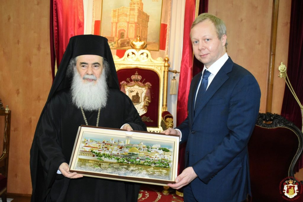 Патриарха Иерусалимского посетил Европейский комиссар по делам Ближнего Востока