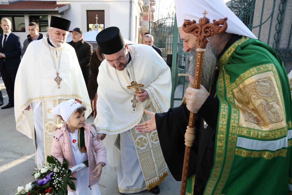 Πατριάρχης Σερβίας: Η ταπεινοφροσύνη οικοδομεί την Εκκλησία