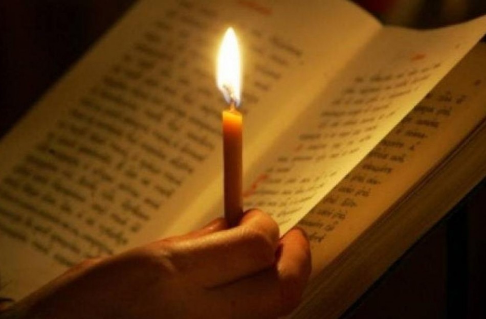 Αφιέρωμα στο Άγιο Τριώδιο