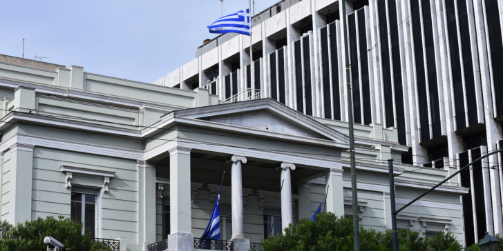 ΥΠΕΞ: Η Ελλάδα τάσσεται υπέρ του σεβασμού της εδαφικής ακεραιότητας