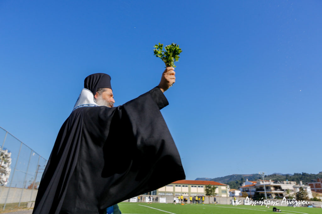 Μητροπολίτης Φθιώτιδος: «Στη βία μόνο αθώα θύματα υπάρχουν»