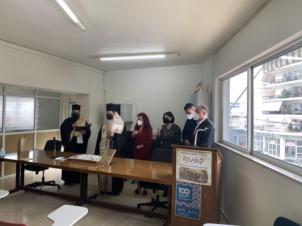 Το “ευχαριστώ” του Μητροπολίτη Φθιώτιδος στους φροντιστές καθηγητές